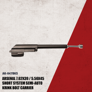 Bolt carrier assembly w/ gas piston, for 7.62x39, 5.56x45, short system, semi-auto, Arsenal Bulgaria