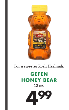 Gefen Honey Bear - 12 oz. - $4.99