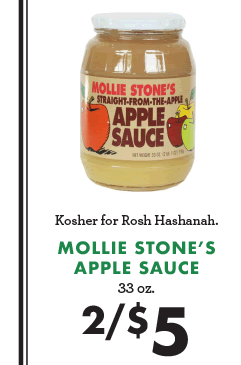 Mollie Stone''s Apple Sauce - 33 oz. - 2 for $5