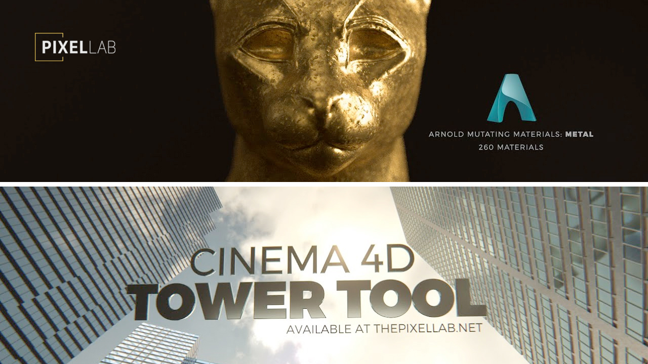 pixel lab cinema 4d tower tools metal