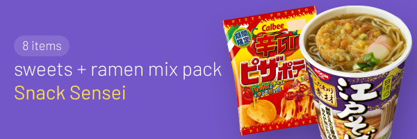Ramen + Sweets Mix Pack: Snack Sensei