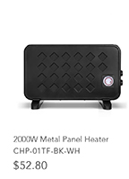 2000W Metal Panel Heater