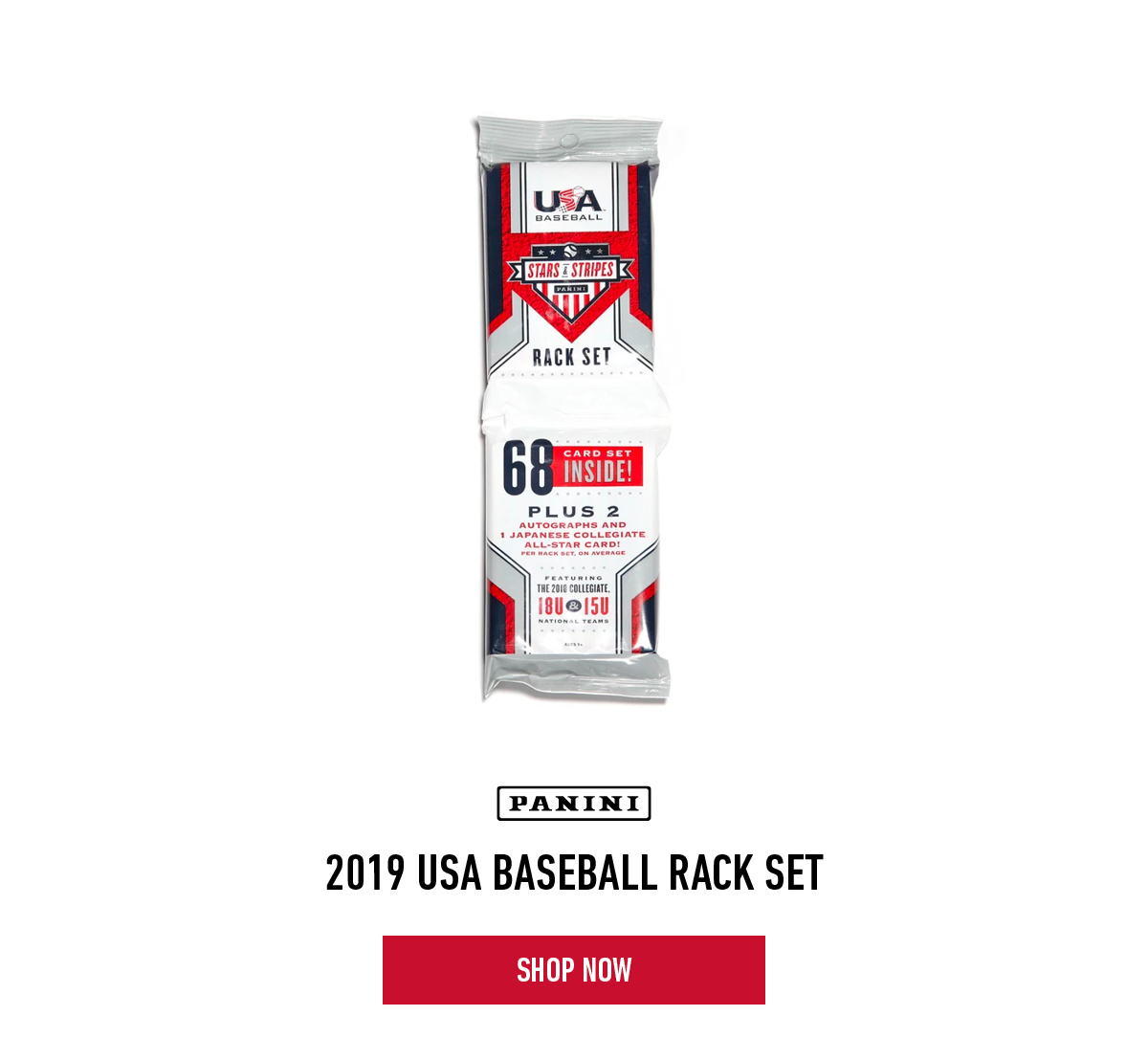 2019 USA Baseball Rack Set