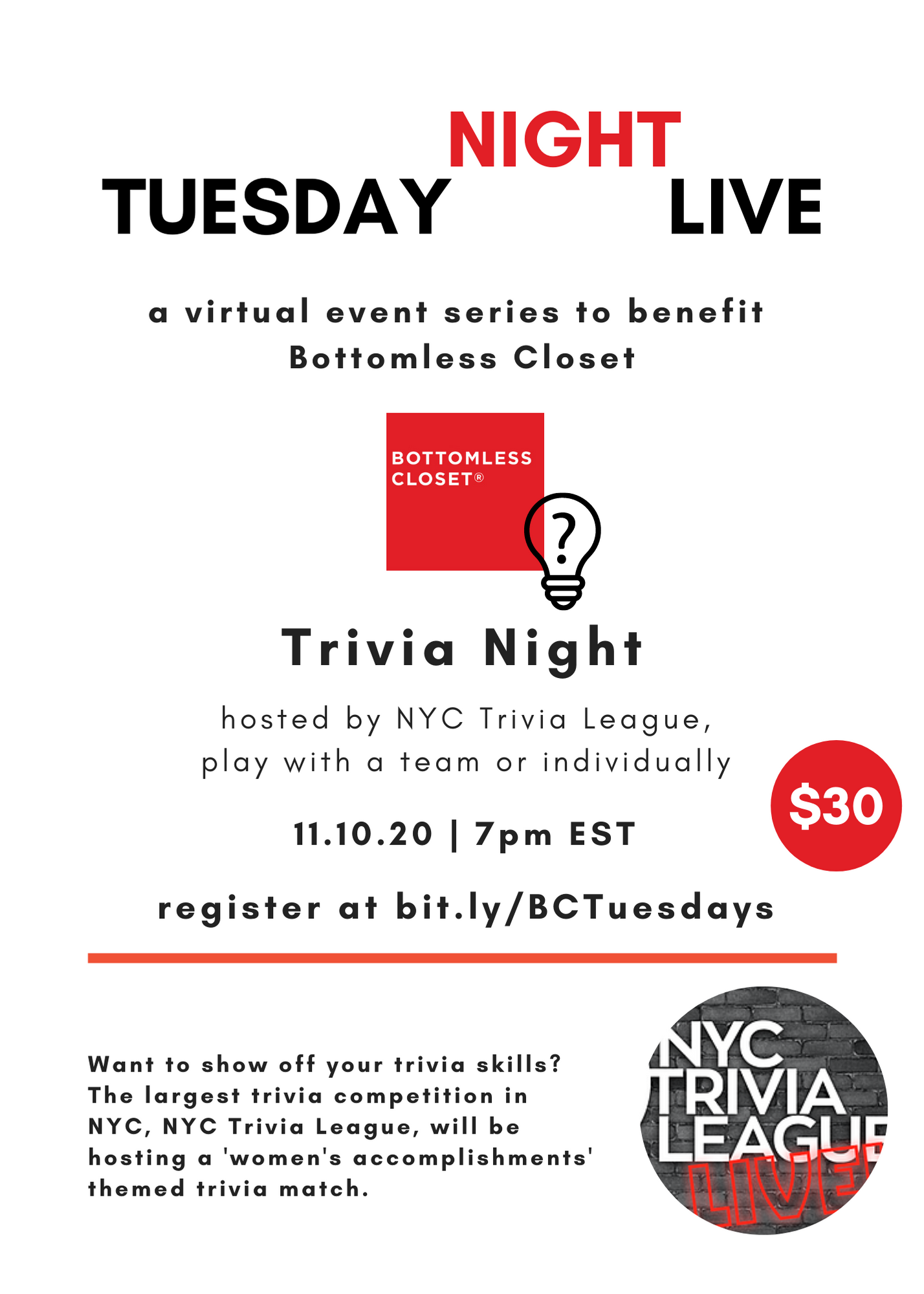 trivianight2020