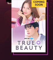 True Beauty | Coming Soon!