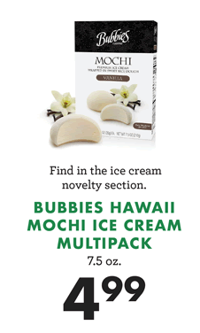 BUBBIES HAWAII - MOCHI ICE CREAM MULTIPACK - 7.5 ounces - $4.99