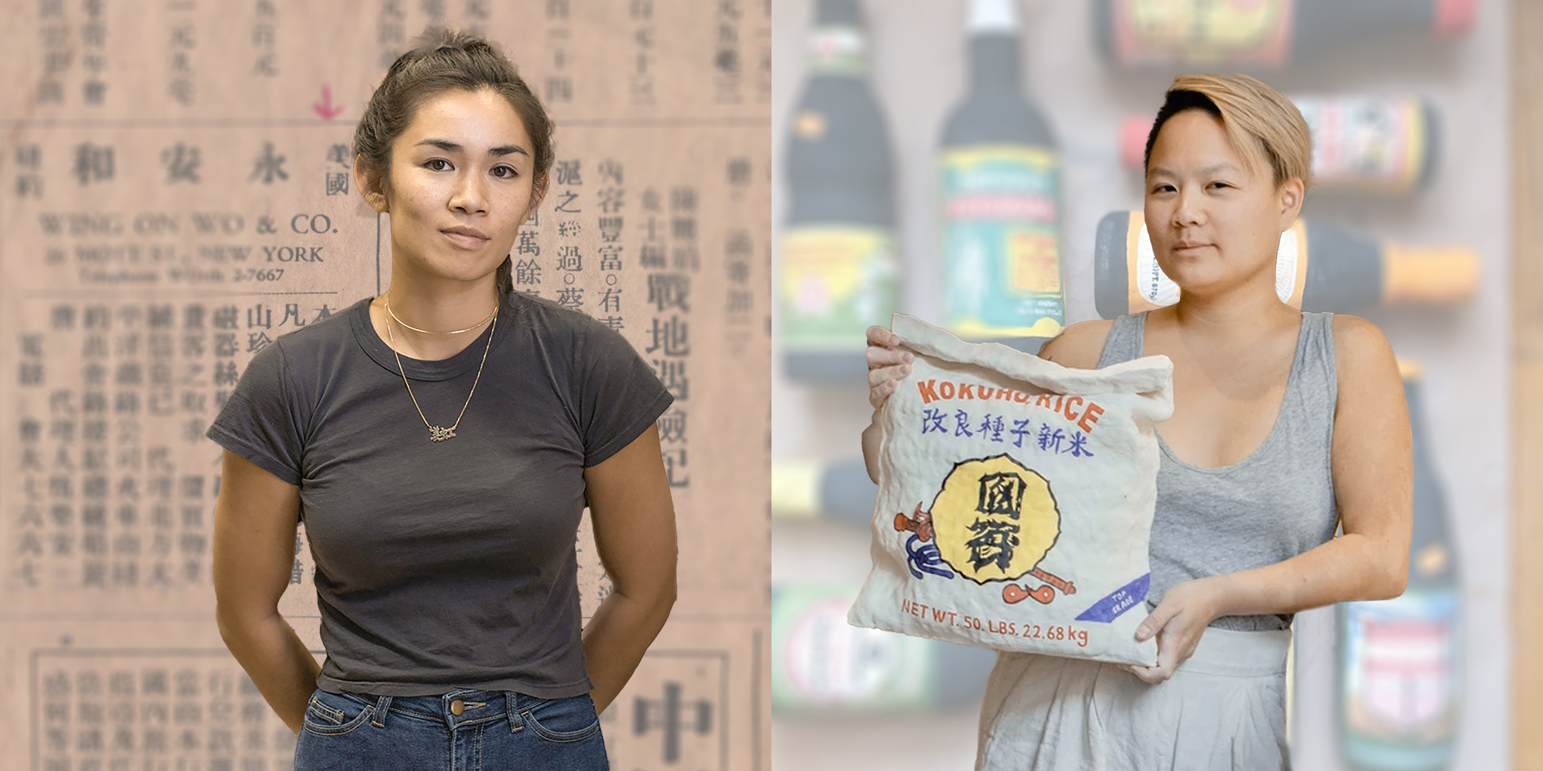 In Conversation: Stephanie H. Shih and Mei Lum