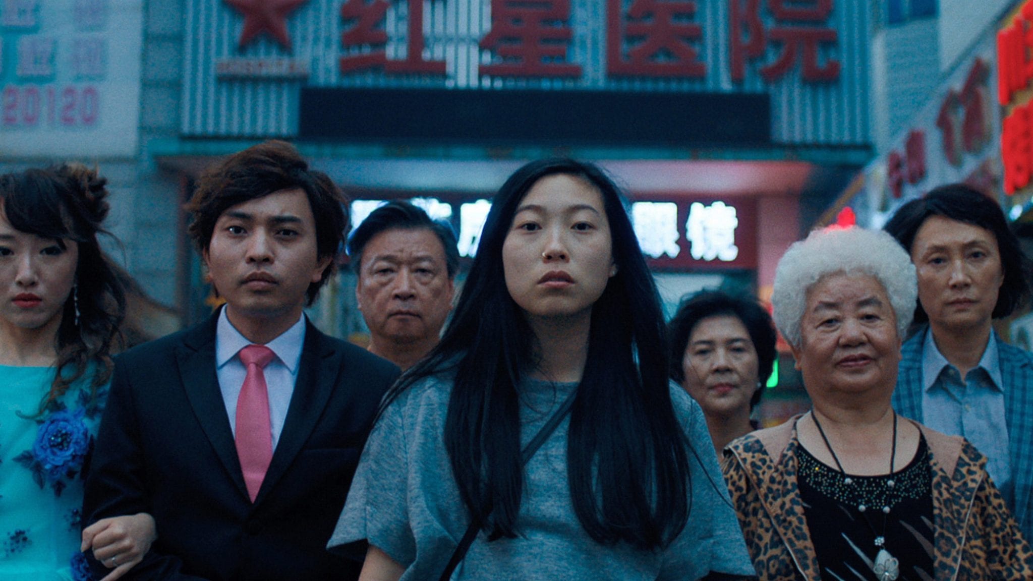 Screengrab from the movie ''''The Farewell''''