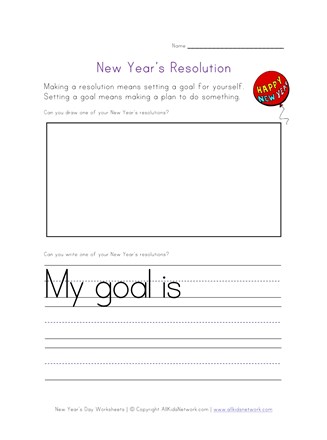 New Year's Resolution Worksheet