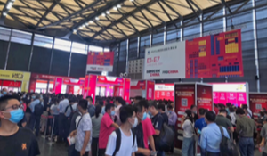 SEMICON China - An Exhibitor Perspective