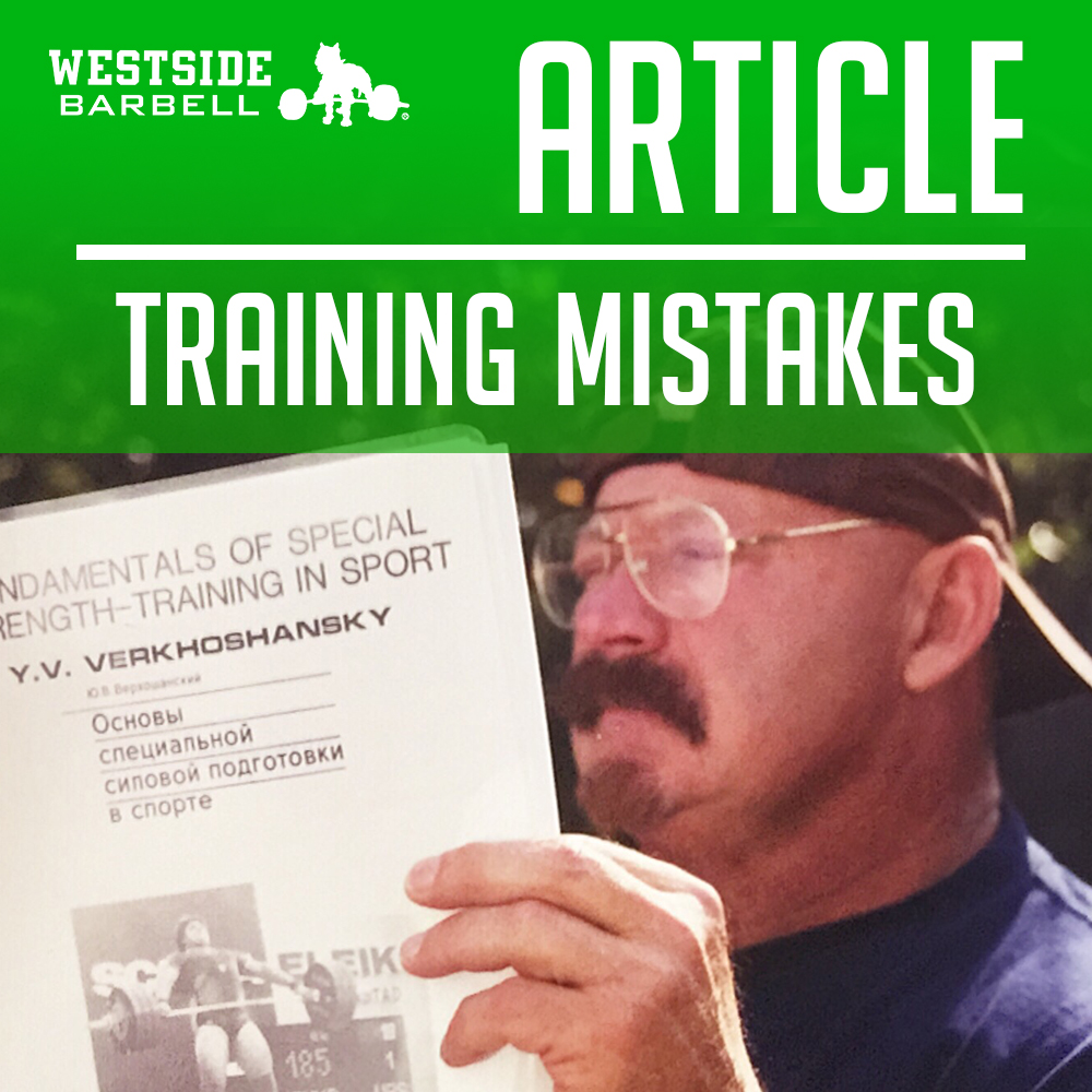 Training mistakes image article