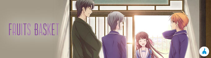SPECIAL FEATURE: Fruits Basket