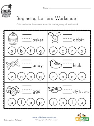 Easter Beginning Letters Worksheet