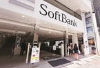 Access here alternative investment news about SoftBank Has No Plan To Improve Board Oversight Of Vision Fund