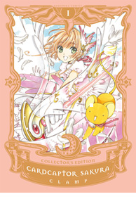 Cardcaptor Sakura: Collector's Edition Vol. 1 (Manga) [Hardcover]