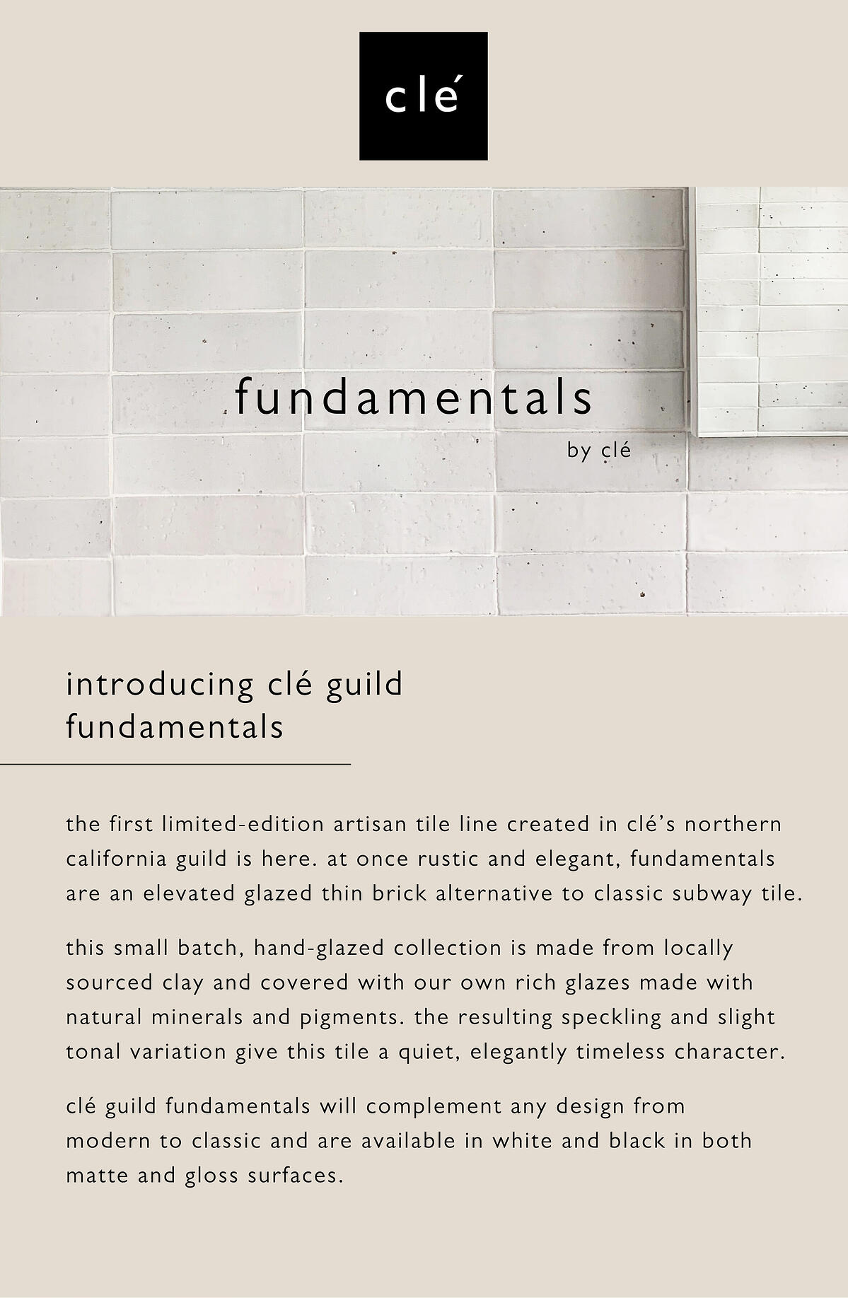 Copy of fundamentals newsletter (6)