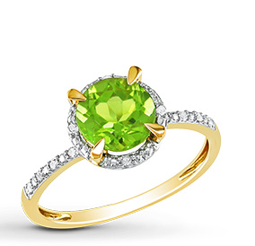 Round Peridot Ring