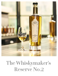 The Whiskymaker's Reserve No.2