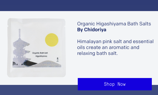Chidoriya Organic Higashiyama Bath Salts