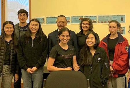 Members of the San Francisco Youth Commission''s Civic Engagement Committee with Board of Supervisors President Norman Yee. Caitlin Vejby / SF Board of Supervisors