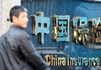 Access here alternative investment news about China Scraps Equity Investment Restrictions For Insurance Funds