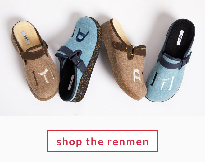 Shop the Renmen