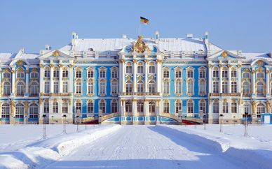 Domina St. Petersburg Hotel 5*