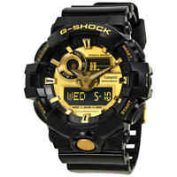 Click here for more details on Casio G-Shock Gold-Tone Dial...