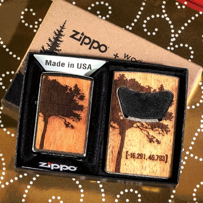 animated slideshow of various items that are part of the free mystery gift promotion