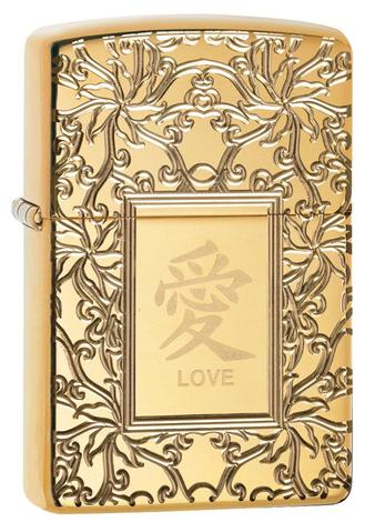 Chinese Love Character Lighter