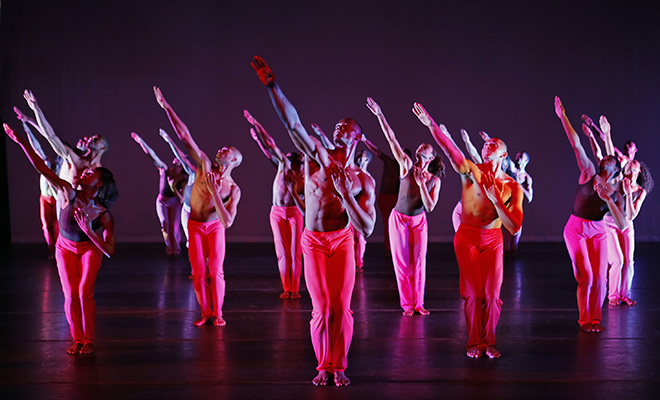 Join Us for A Hymn for Alvin Ailey