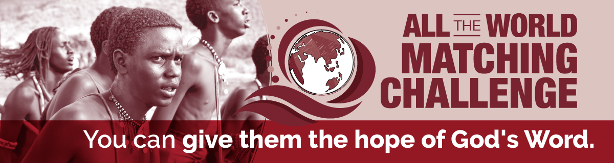 Your gift will be MATCHED through the end of June.