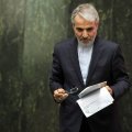 Iran Gov't Unveils Draft of Fiscal 2020-21 Budget Overhaul  