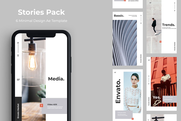 Corporate Minimal Stories | After Effects
