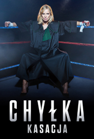 Chylka